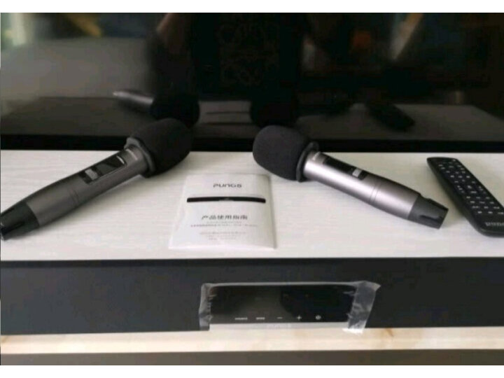 Punos（普诺斯）家庭ktv音响套装3D环绕家庭影院下潜式双重低音三分频家用k歌音响 PS-28（窄边款）一体式3D环绕影院KTV