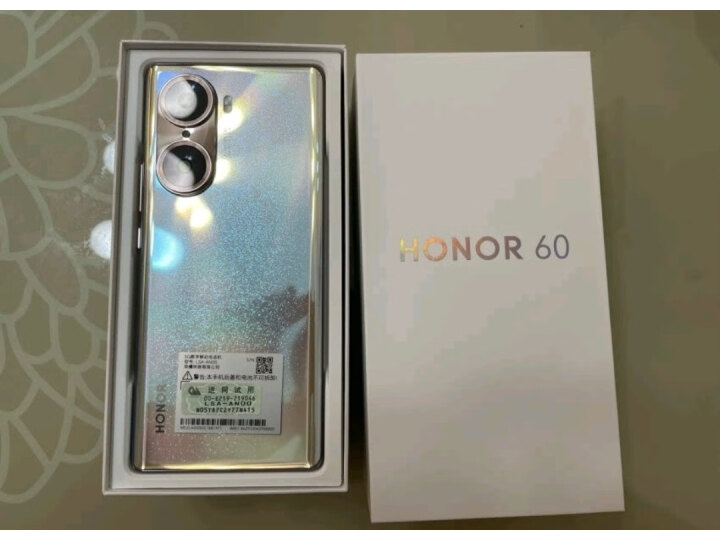 荣耀（HONOR）荣耀60 前后双曲设计 1亿像素超清摄影  5G 66W智慧超级快充 全网通版 8GB+256GB 亮黑色