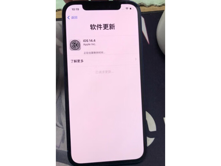 苹果AppleiPhone 12价格多少钱？入手28天后优缺点总结!!