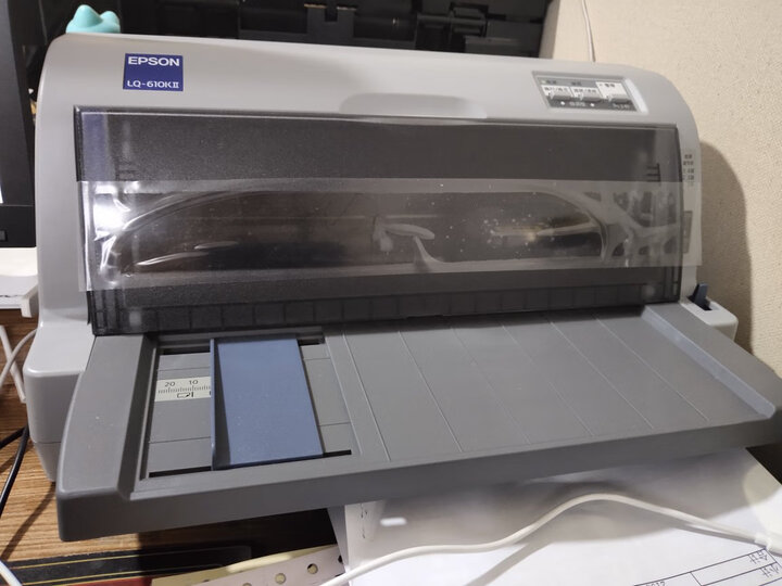 爱普生lq-615kii怎么样?质量好吗?