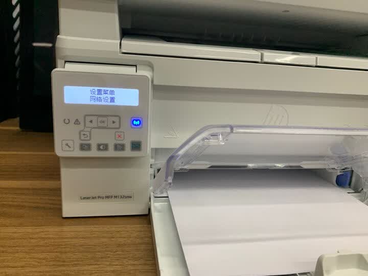 品牌: 惠普(hp);商品名称:惠普(hp)m132a/nw/m132snw打印机黑白激光