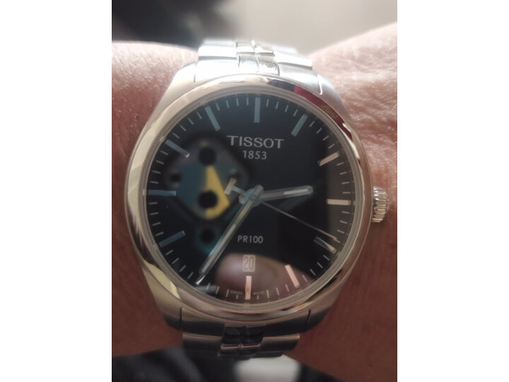 【新年礼物】天梭(TISSOT)瑞士手表  PR100系列钢带石英男士手表送男友  T101.451.22.031.00