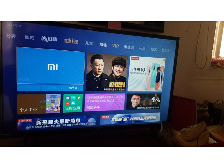 还原真相:小米l32m5-ec真的好吗?