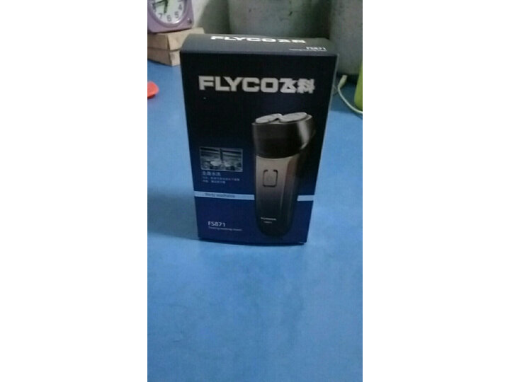 大品牌飞科fs319真的好吗全面优缺点总结