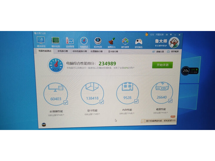 口碑曝光hkcg27和gf70哪款好一些有区别吗内幕测评吐槽