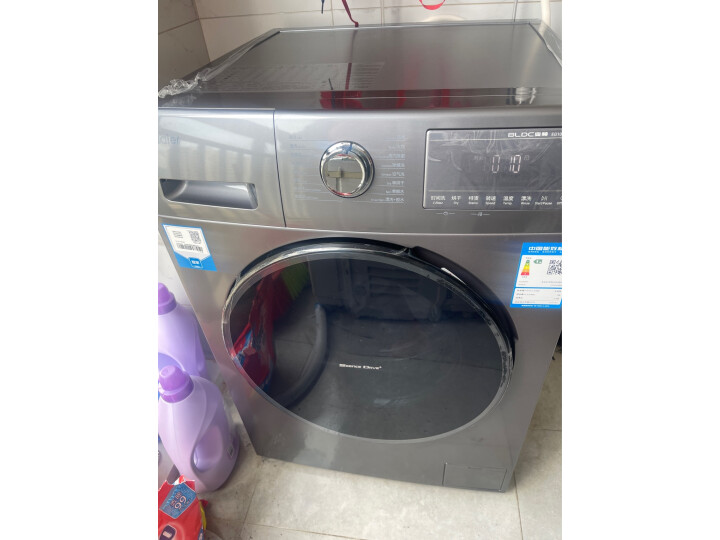 海尔EG100HB108S洗衣机好吗