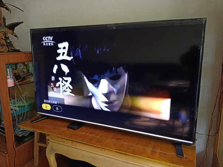 安装师傅很负责!11月20日出厂的机器,华星面板.