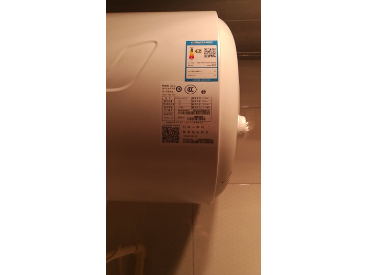 重点测评详解海尔haier50升电热水器es50hhc3e怎么样说说有没有什么