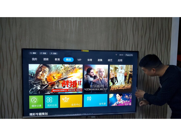 实情曝光创维75g6b和75a7哪个好有差别没有图文解说评测