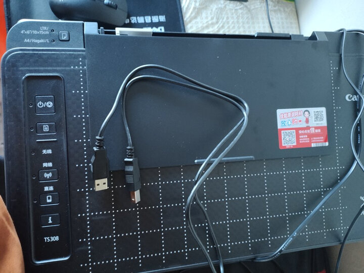 真实曝光佳能ts308怎么样呢质量如何图文评测详情如何