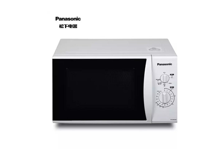 大家入手体验松下nngm333w怎么样松下nngm333w好不好呢