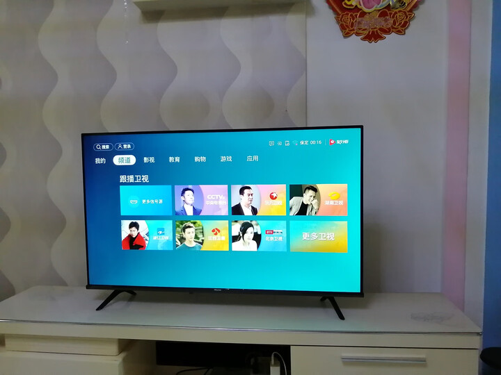想入手必看hisense海信hz40e35d40英寸平板液晶电视怎么样真实揭秘