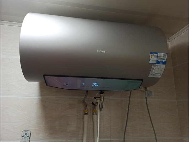 海尔（Haier）电热水器60升 家用储水式一级能效 APP智能3D变频速热 净水洗卫生间洗澡MK5 60升【3-4人】