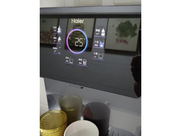 海尔（Haier）管线机家用壁挂式饮水机 UV功能 速热即饮 智能LED彩屏直饮机净水器伴侣2105