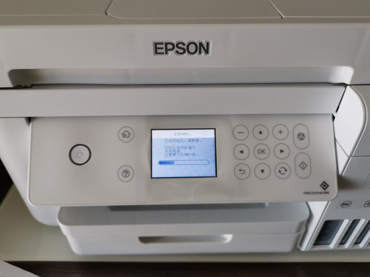 爱普生l6198和l6178哪个好?区别是?