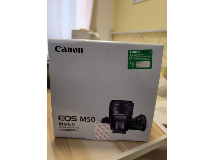 佳能（Canon）EOS M6 Mark II 微单相机 黑色15-45标准变焦镜头套装（ 约3250万像素/约30张每秒连拍）