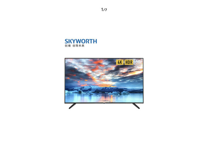 质量解密创维50e33a和50v20对比哪个好用有什么区别内幕剖析评测