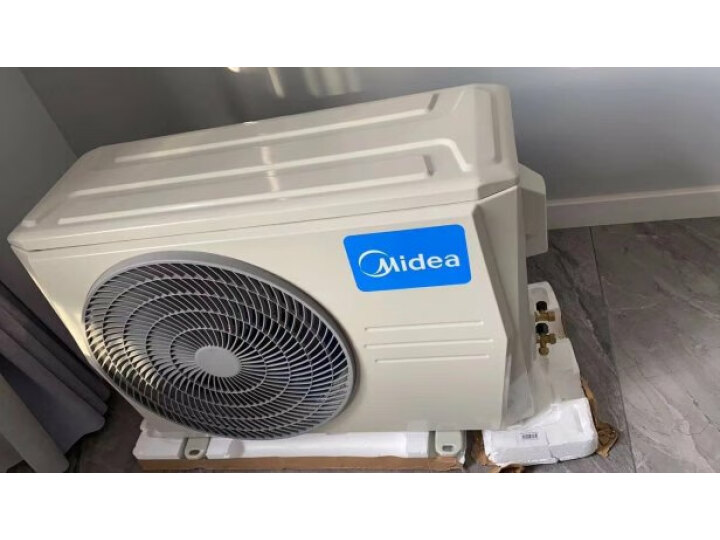 美的（Midea）空调 冷静星 新一级能效 大1匹/1.5匹全直流变频冷暖两用 家用卧室壁挂空调 35G/PH200