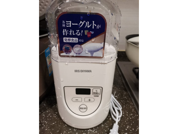 日本爱丽思酸奶机纳豆机智能全自动家用自制酸奶机米酒机IRIS OHYAMA IYM-012C 白色