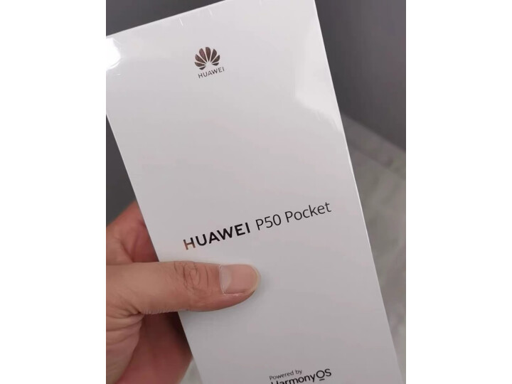 HUAWEI P50 Pocket 4G全网通  超光谱影像系统 创新双屏操作体验 P50宝盒 8GB+256GB晶钻白华为折叠屏手机