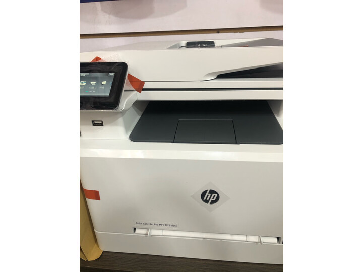 惠普227fdw和fdn区别哪个好?区别怎么样?