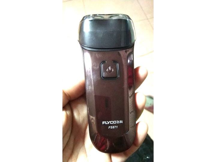 良心点评飞科fs319怎么样呢?真的好吗?爆料真实使用心得