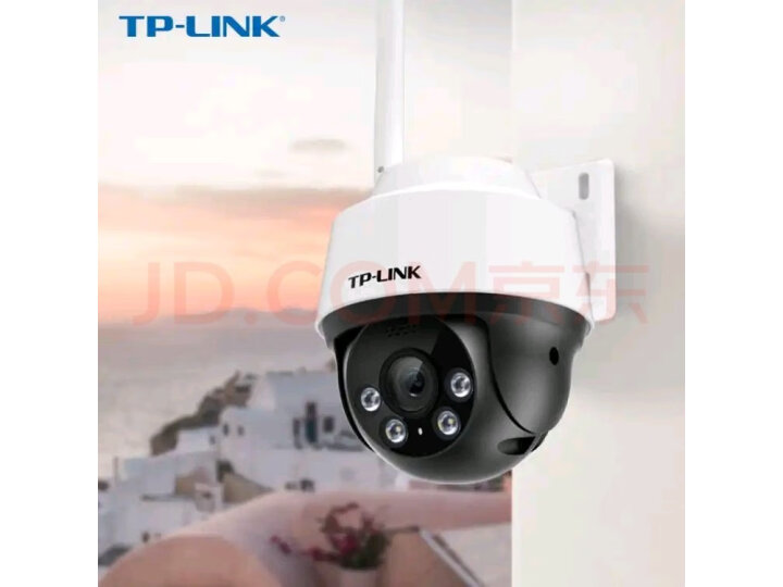 TP-LINK 无线监控室外摄像头 300万超清日夜全彩户外防水云台球机 网络wifi手机远程 TL-IPC632-A4