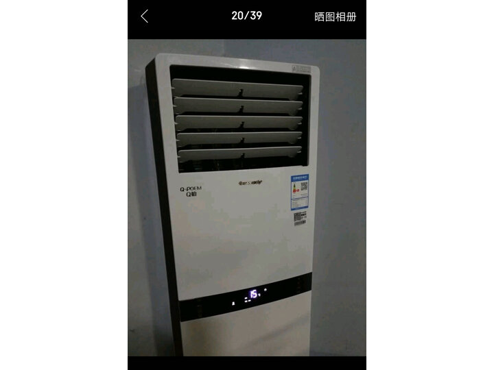 格力q铂和t悦3匹哪个好?请问各个型号有什么区别?