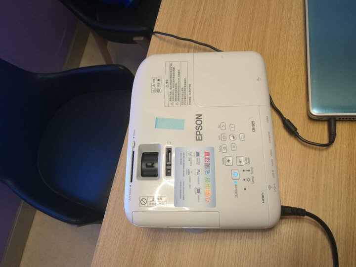 详细内幕剖析爱普生cbs05跟s05e区别哪款好一些有区别没有求老司机指