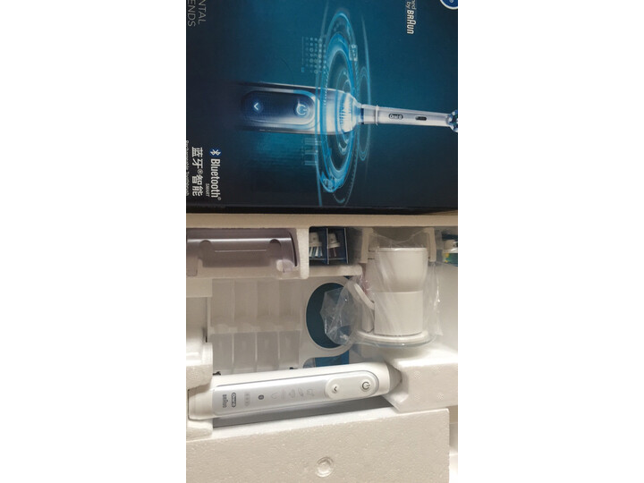 欧乐bibrush9000和9000plus哪个好?区别大吗?