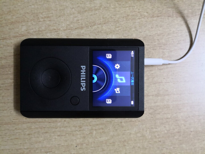 良心点评飞利浦sa8232怎么样评测如何专家解惑评测