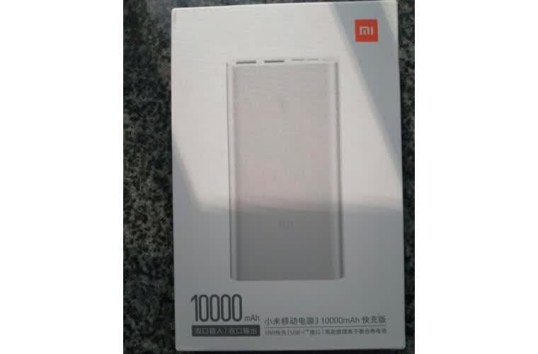 
小米移动电源310000mAh快充版银色双向18W快充|双口输入双口输出|高密度锂聚合物电芯