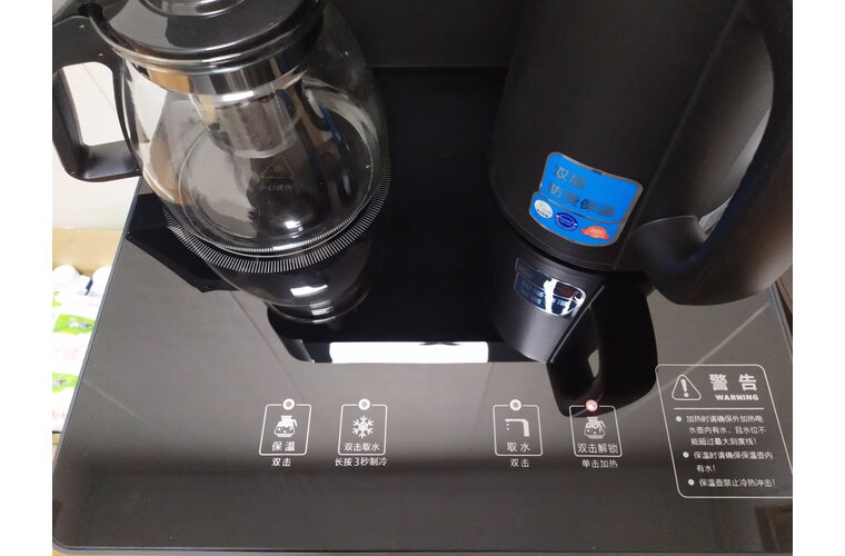 【良心点评】美菱茶吧机my-c901怎么样?评测好不好用?真实口碑曝光 【良心点评】美菱茶吧机my-c901怎么样?评测好不好用?真实口碑曝光