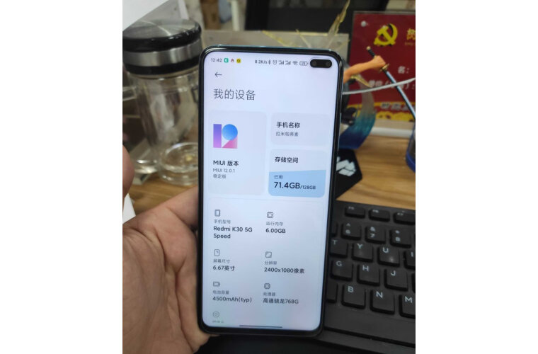 分享体验：vivo Y72t效果好不好，使用三个月真实感受