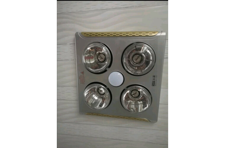 

欧普照明（OPPLE）浴霸壁挂式多功能三合一超导家用卫生间浴室灯暖暖风机壁挂四灯暖
