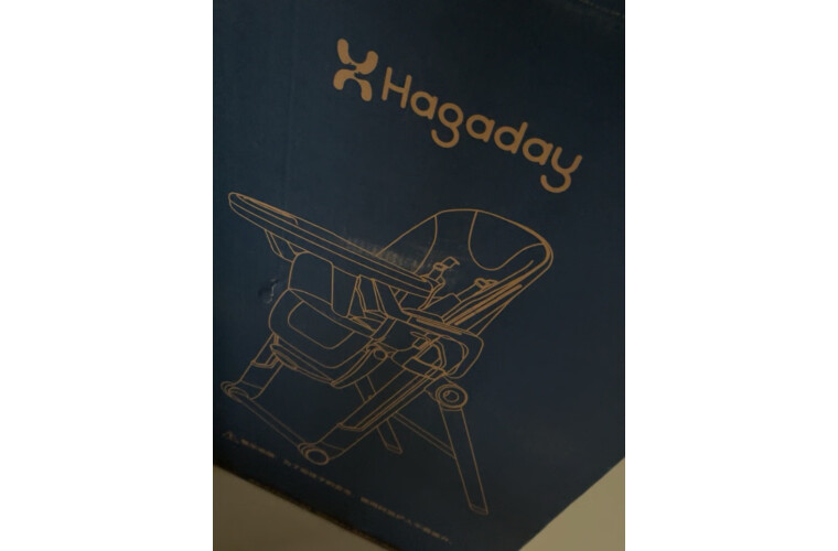 真实感受解析:HagadayC05501安全座椅怎么样?质量好还是差,