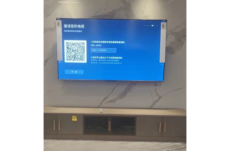 TCL98Q6E怎么样优劣分析是否值得买呢?真的踩雷了？