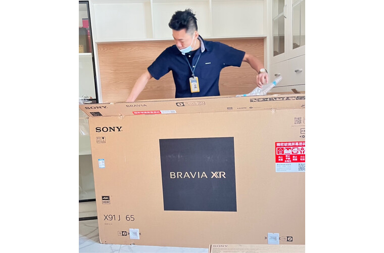 索尼XR-75X91J怎么样真的不好吗？亲身体验曝光!