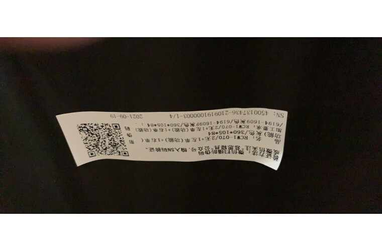 质量反馈慕思电动沙发RCW1-070怎么样?用后两个月感受曝光!