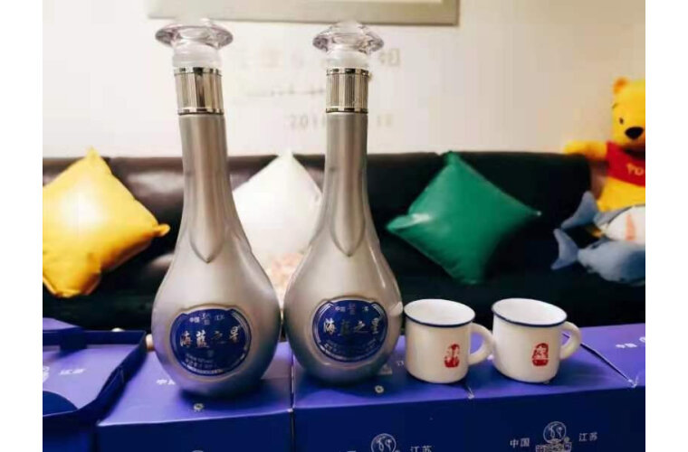 我想听实话！海蓝之星52度6A级白酒怎么样？是洋河酒厂的吗？