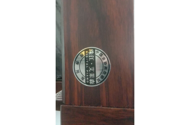 艾茉森F53怎么样优劣分析是否值得买呢?揭秘报道内幕