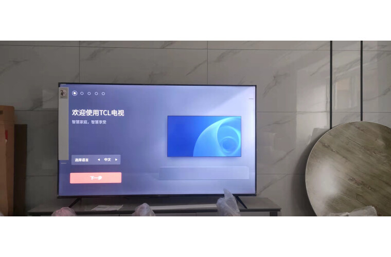 TCL98Q6E怎么样优劣分析是否值得买呢?真的踩雷了？