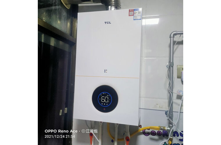 TCLL1PB20-TS01-A怎么样用后两个月感受!用后3个月感受心得!