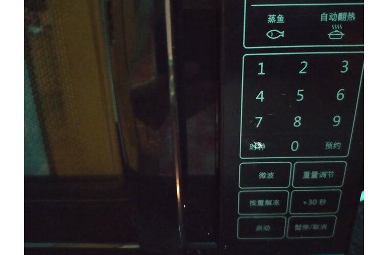 【使用爆料】格兰仕dgb0微波炉怎么样？性价比高吗？真实图文评测