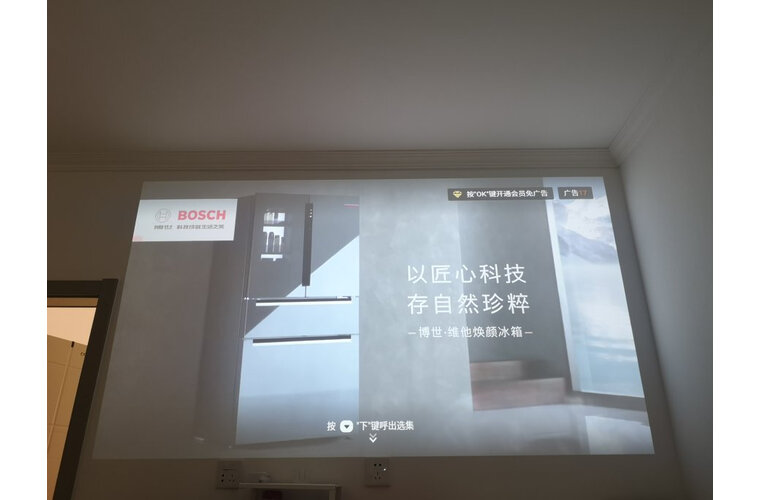 业界良心:明基GS2怎么样?大家使用评测曝光