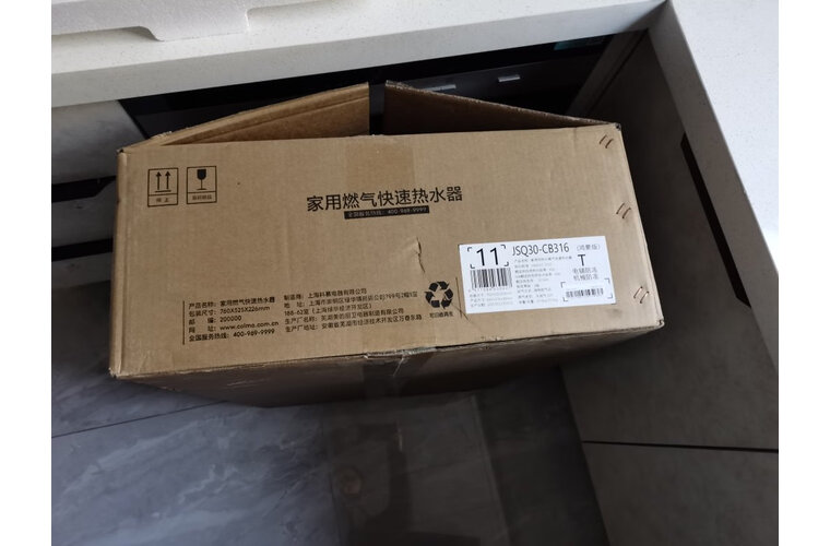 真相揭秘COLMOJSQ30-CB316怎么样?内幕分析质量如何
