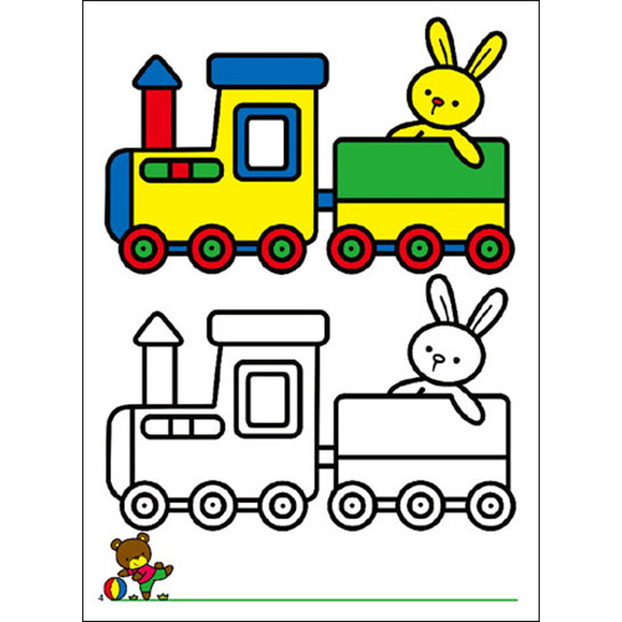 邦臣小红花·宝宝涂色(4-5岁 套装共2册)