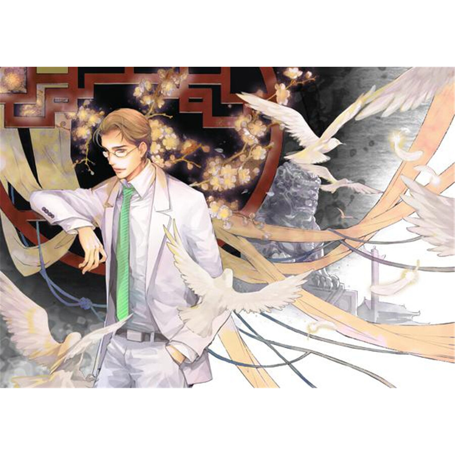 盗墓笔记老九门大画集:九门异闻录