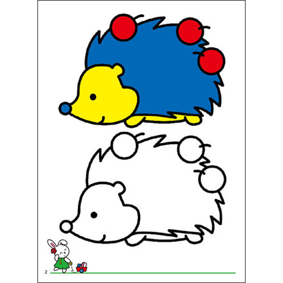 邦臣小红花·宝宝涂色(套装共8册)