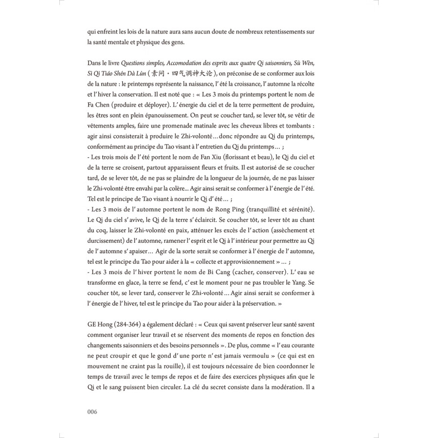 Sample pages of Obesite Diagnostic Et Traitement En Medecine Traditionnelle Chinoise (ISBN:9787117313469)